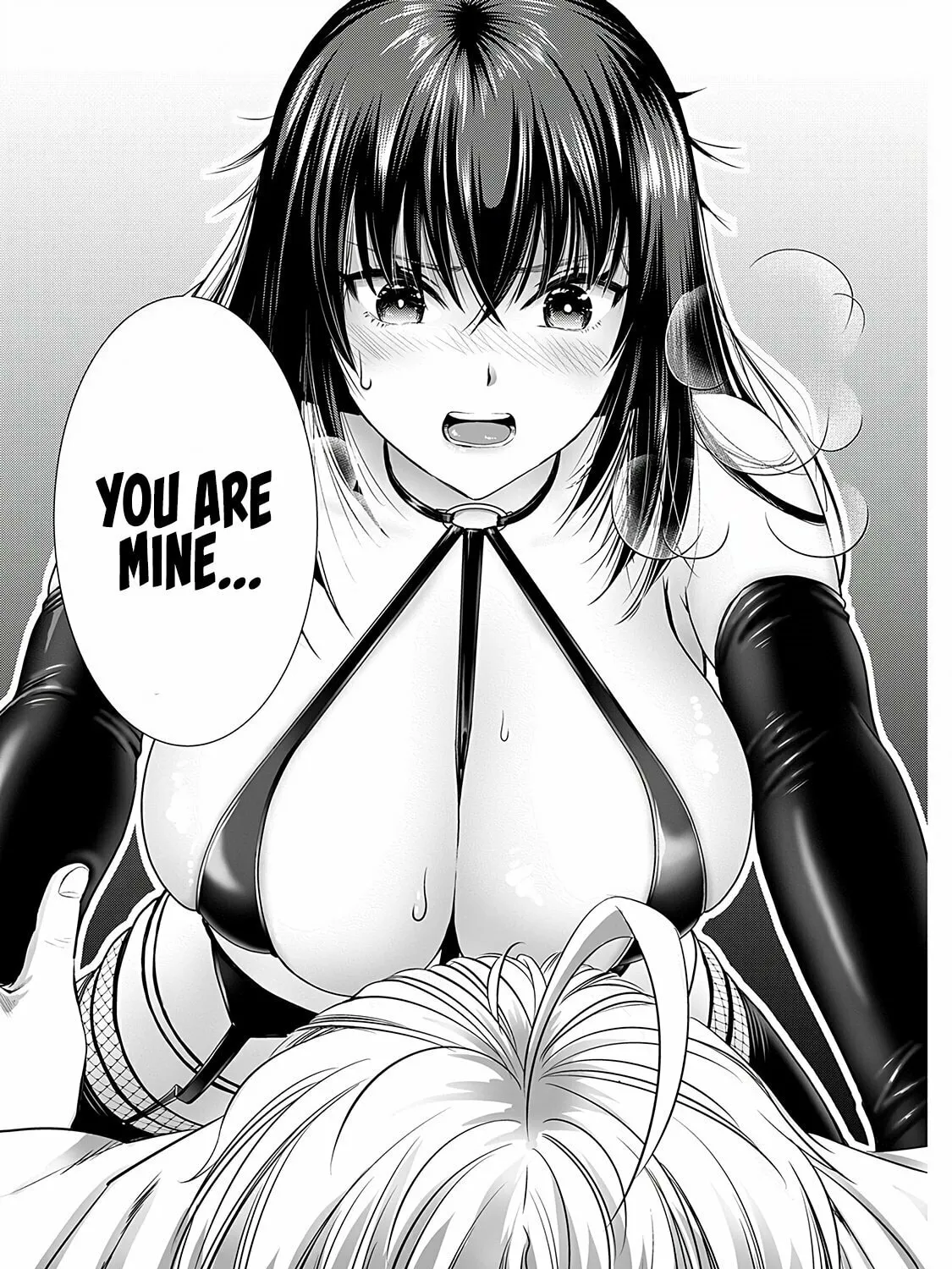 Read Onee-San Is Invading!? chapter 7 image 36 on Lezhin