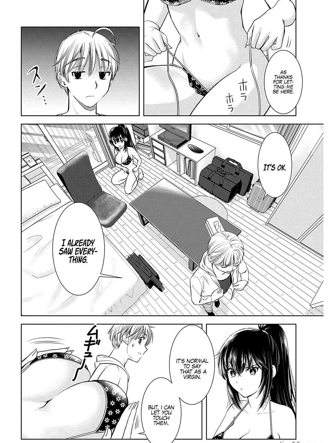 Read Onee-San Is Invading!? chapter 7 image 8 on Lezhin