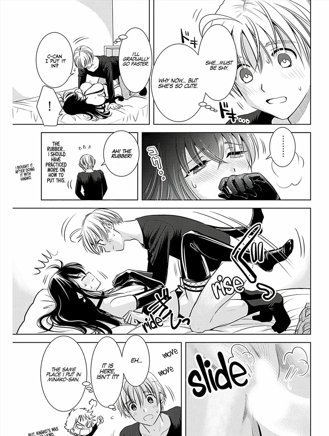Read Onee-San Is Invading!? chapter 8 image 30 on Lezhin