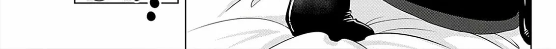 Read Onee-San Is Invading!? chapter 8 image 7 on Lezhin