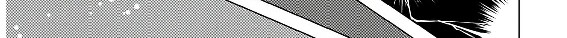 Read Onee-San Is Invading!? chapter 9 image 31 on Lezhin