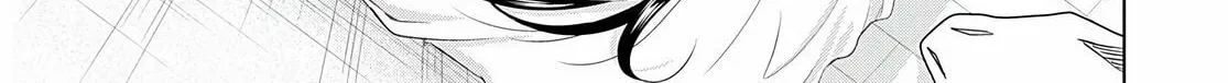 Read Onee-San Is Invading!? chapter 9 image 7 on Lezhin