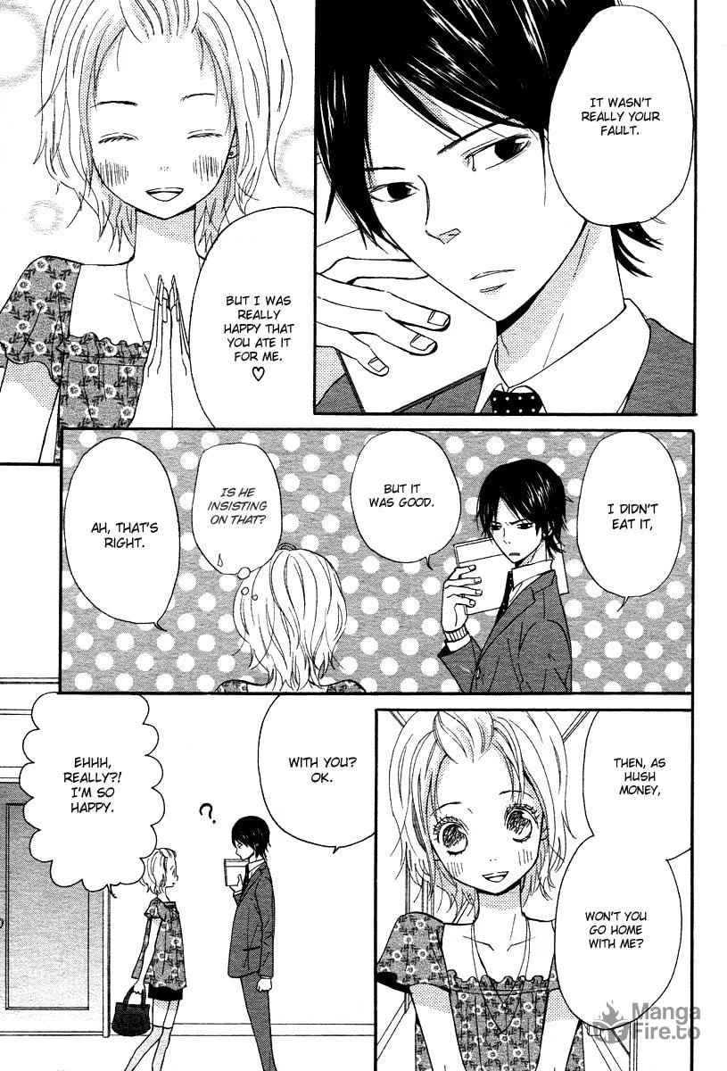 Read Onegai, Sensei chapter 1 image 14 on Lezhin