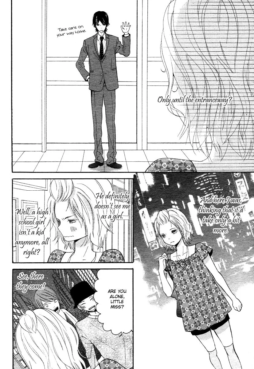 Read Onegai, Sensei chapter 1 image 15 on Lezhin