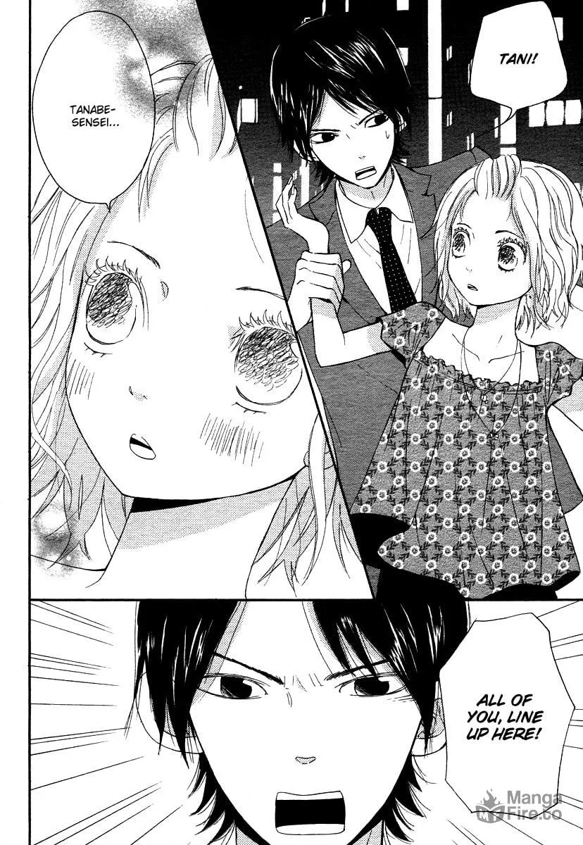 Read Onegai, Sensei chapter 1 image 17 on Lezhin