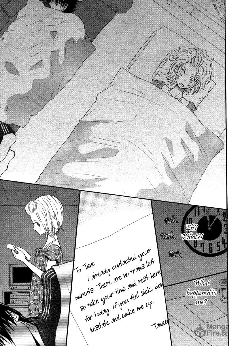Read Onegai, Sensei chapter 1 image 24 on Lezhin