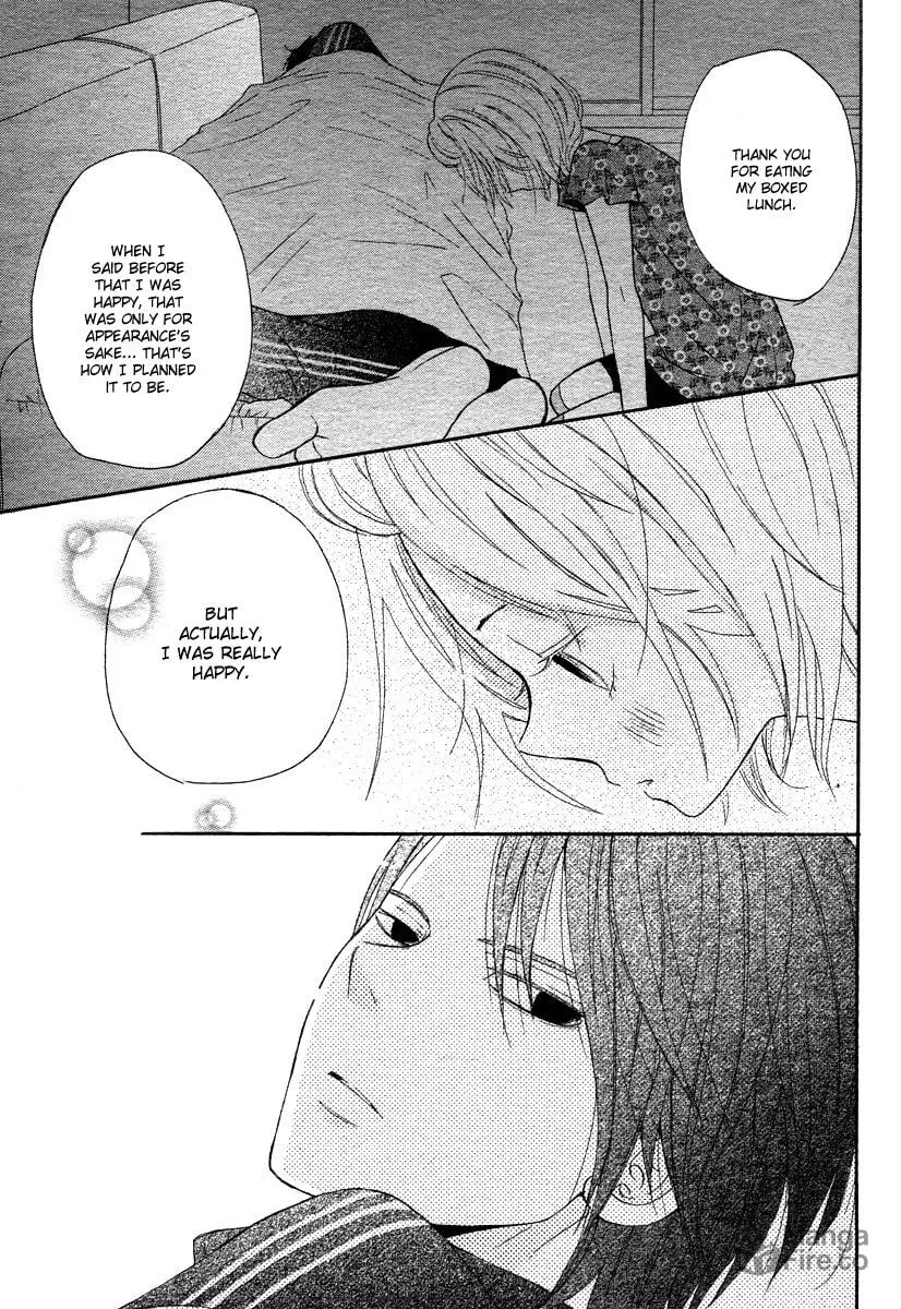 Read Onegai, Sensei chapter 1 image 26 on Lezhin