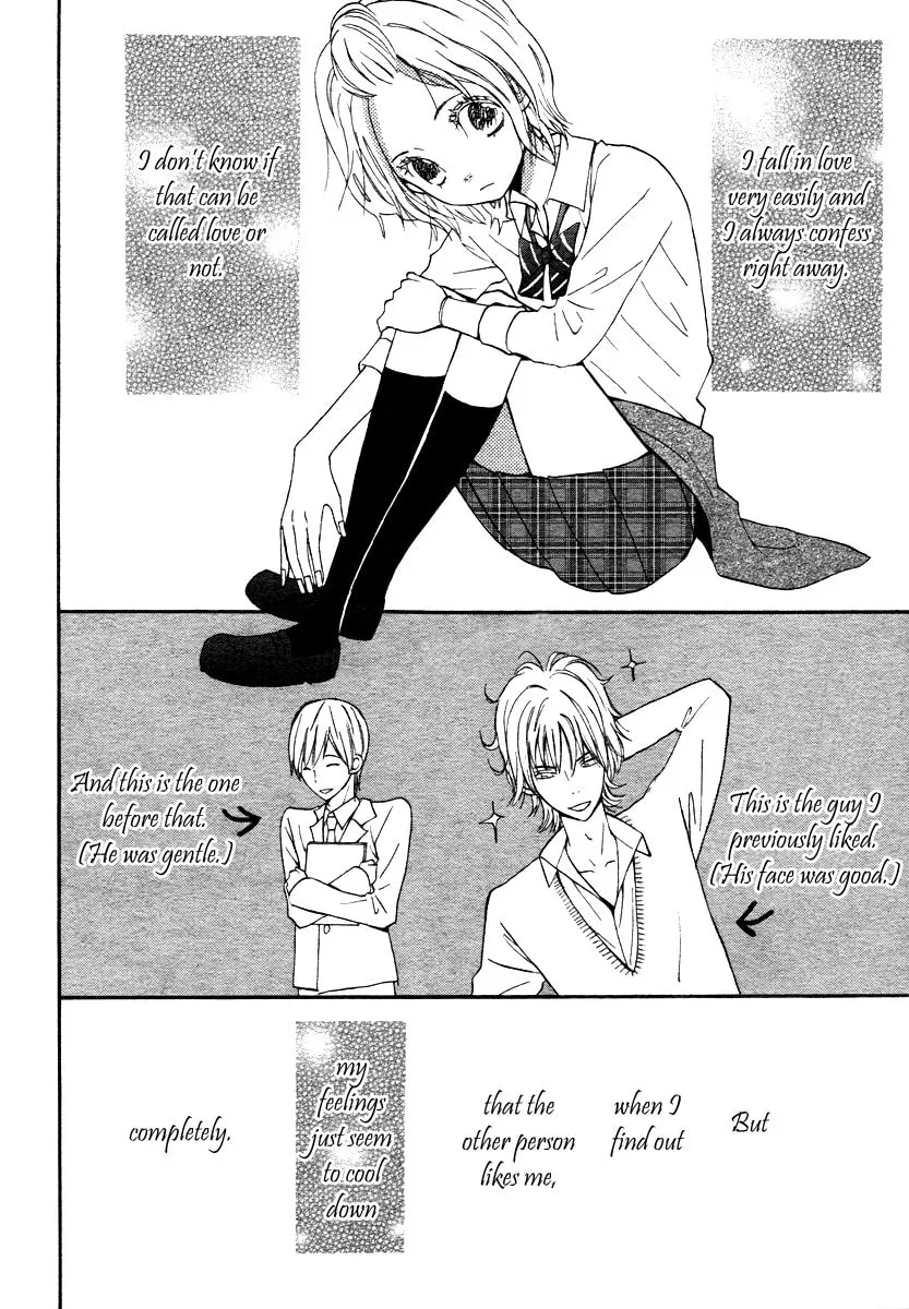 Read Onegai, Sensei chapter 1 image 3 on Lezhin