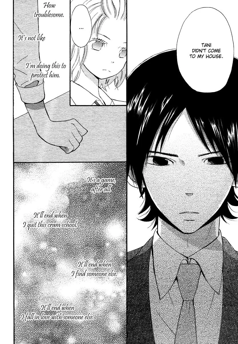 Read Onegai, Sensei chapter 1 image 33 on Lezhin