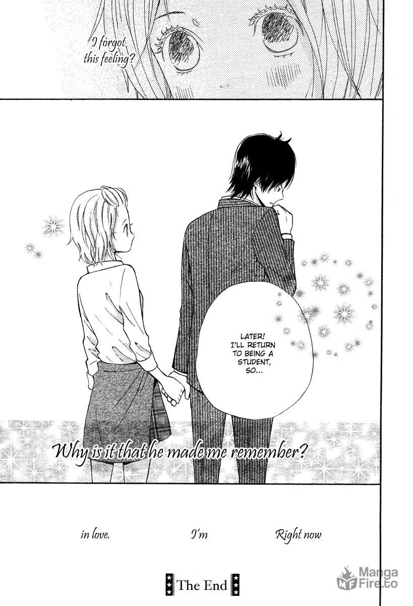 Read Onegai, Sensei chapter 1 image 41 on Lezhin