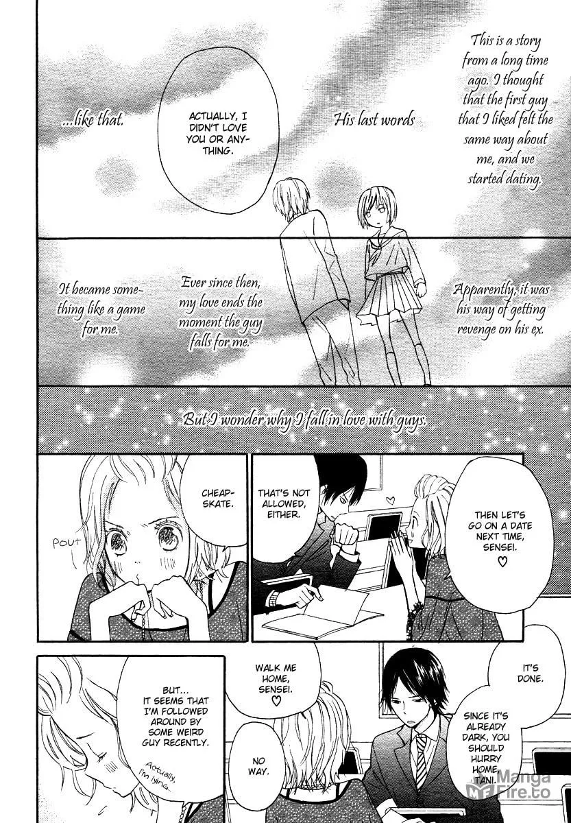 Read Onegai, Sensei chapter 1 image 5 on Lezhin