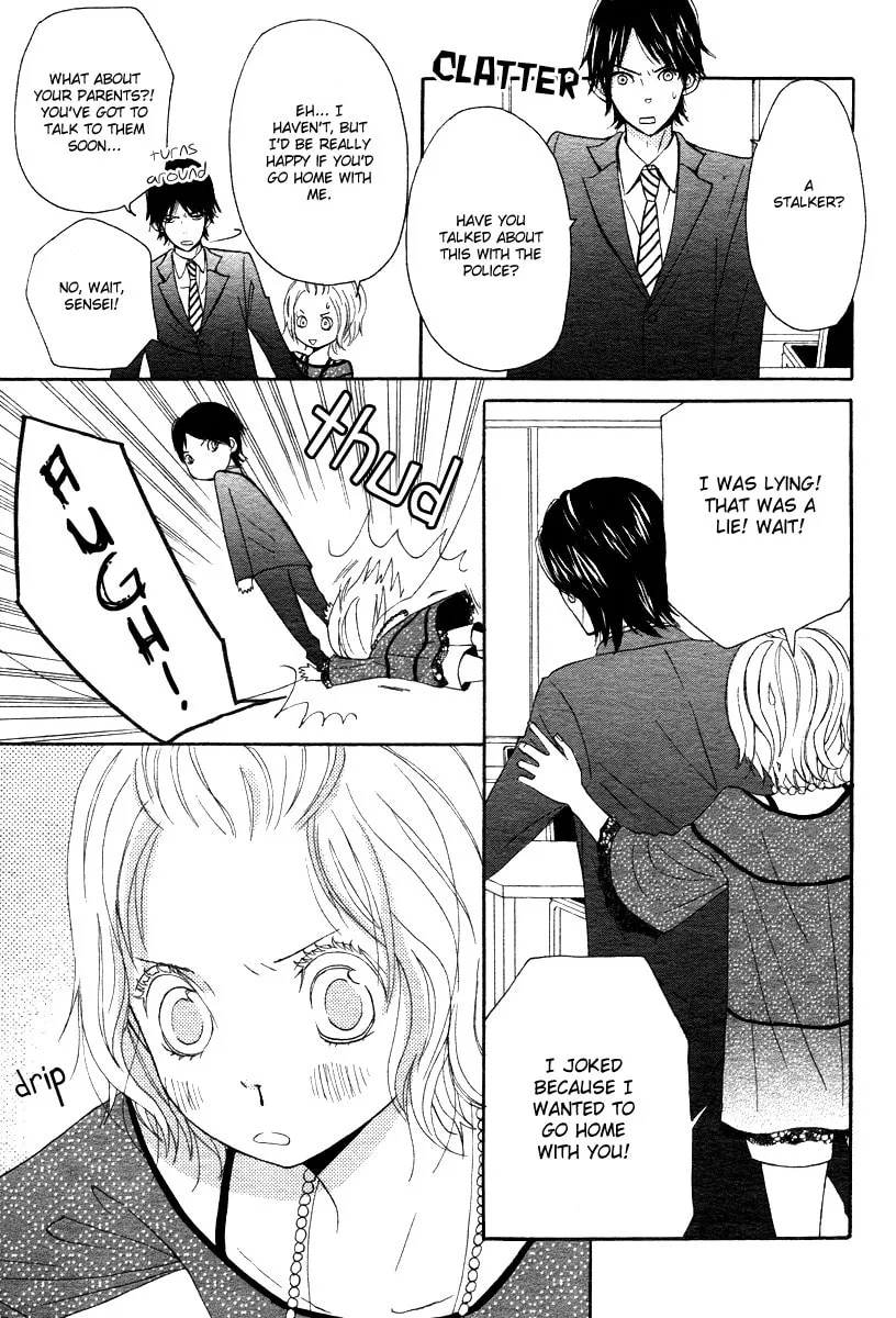 Read Onegai, Sensei chapter 1 image 6 on Lezhin