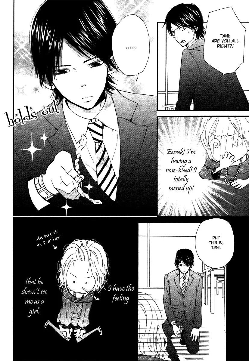 Read Onegai, Sensei chapter 1 image 7 on Lezhin