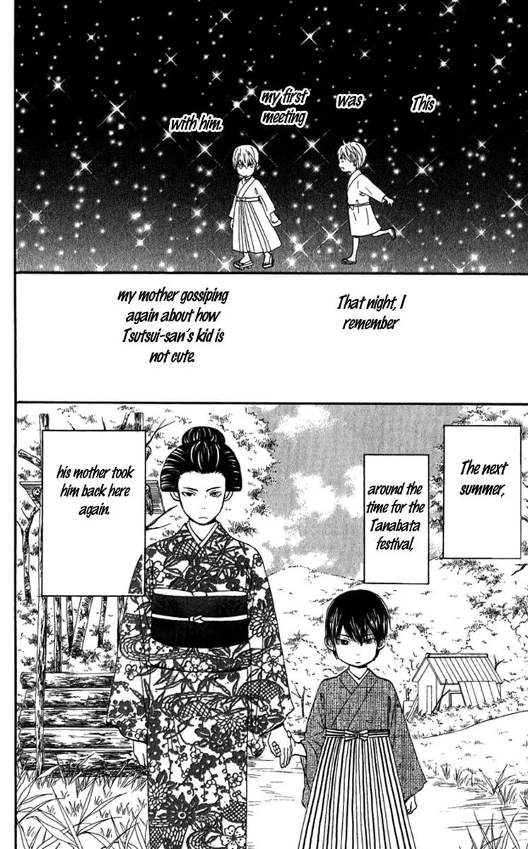 Read Onegai, Sensei chapter 2 image 10 on Lezhin