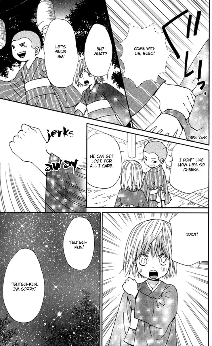 Read Onegai, Sensei chapter 2 image 13 on Lezhin