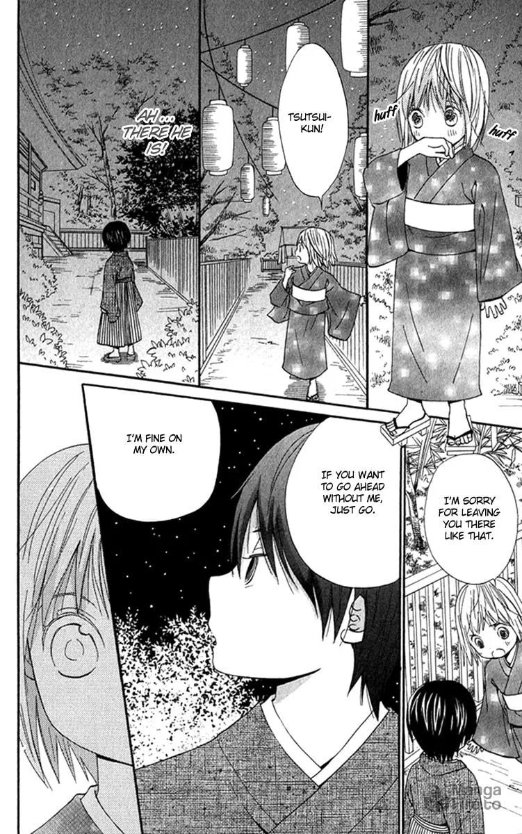 Read Onegai, Sensei chapter 2 image 14 on Lezhin
