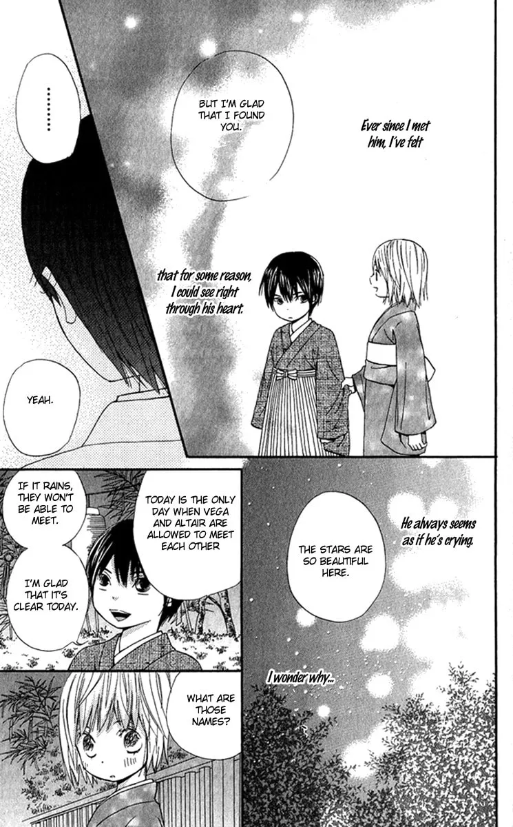 Read Onegai, Sensei chapter 2 image 15 on Lezhin