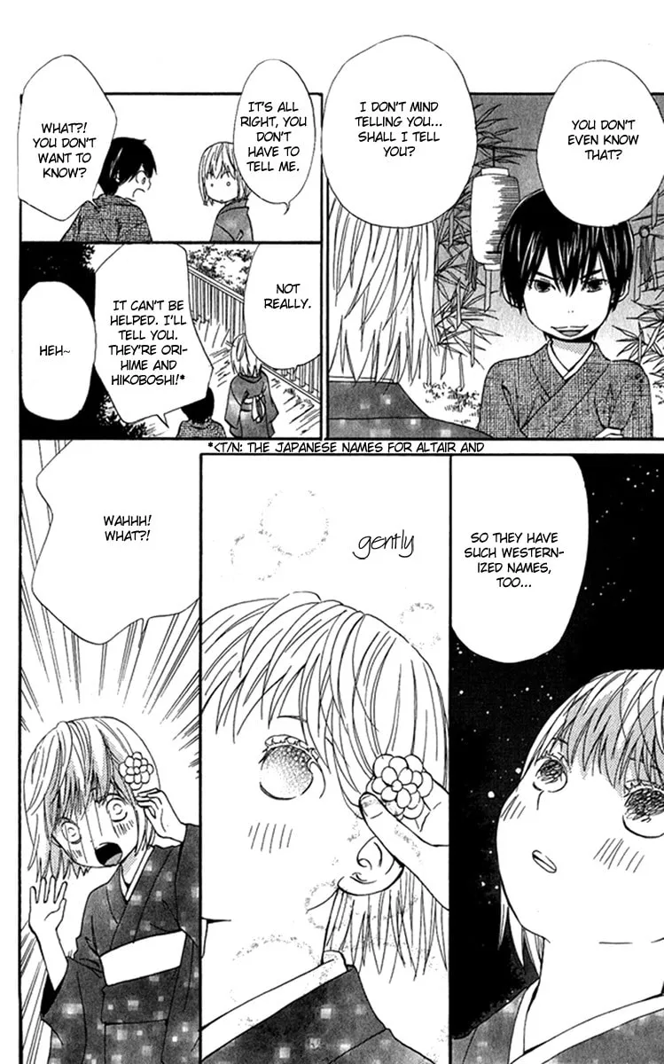 Read Onegai, Sensei chapter 2 image 16 on Lezhin