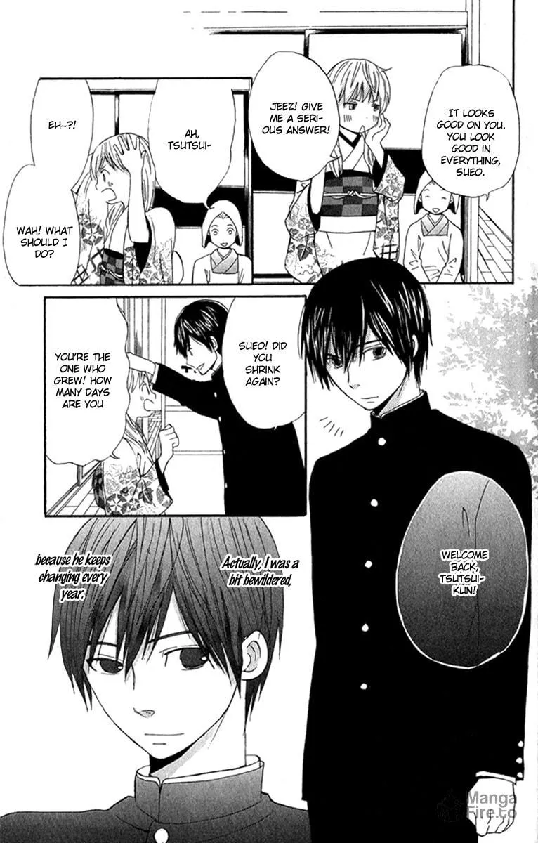 Read Onegai, Sensei chapter 2 image 19 on Lezhin