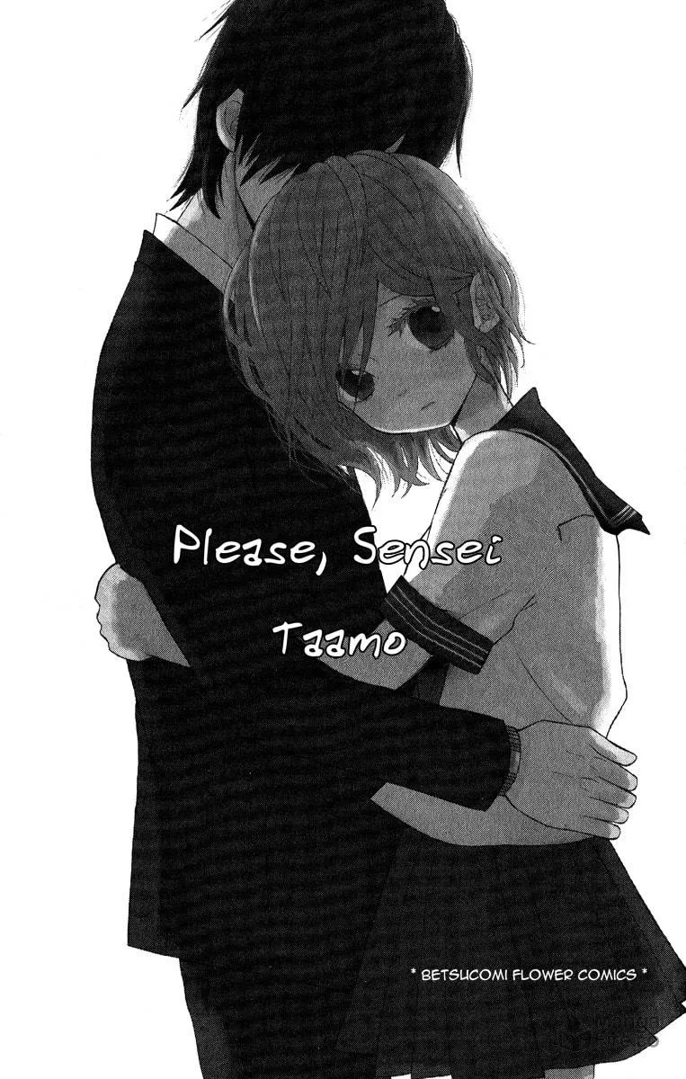 Read Onegai, Sensei chapter 2 image 2 on Lezhin