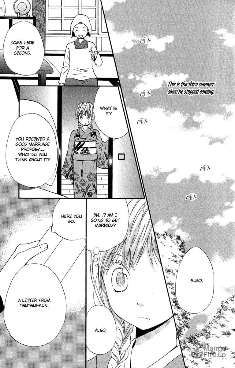 Read Onegai, Sensei chapter 2 image 29 on Lezhin