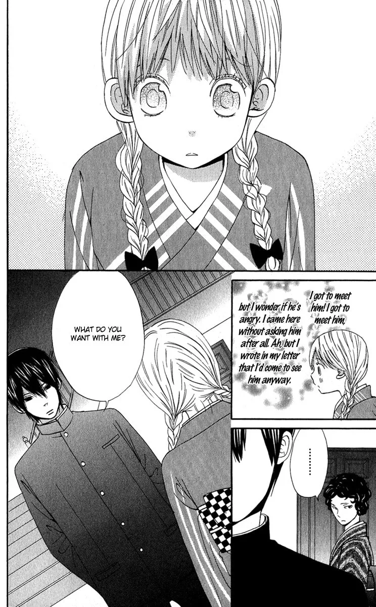 Read Onegai, Sensei chapter 2 image 36 on Lezhin