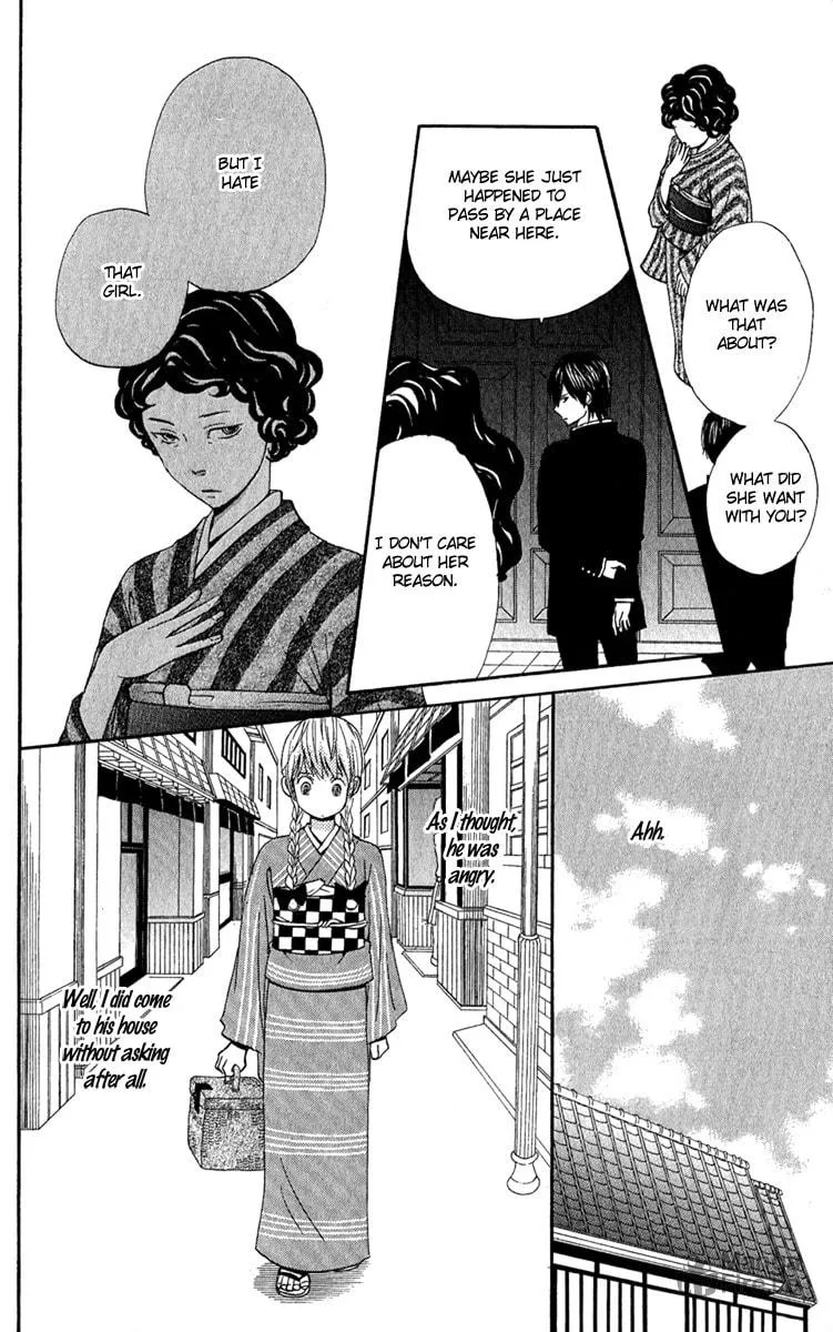 Read Onegai, Sensei chapter 2 image 38 on Lezhin