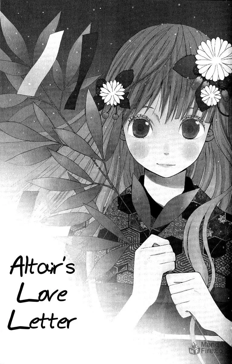 Read Onegai, Sensei chapter 2 image 4 on Lezhin