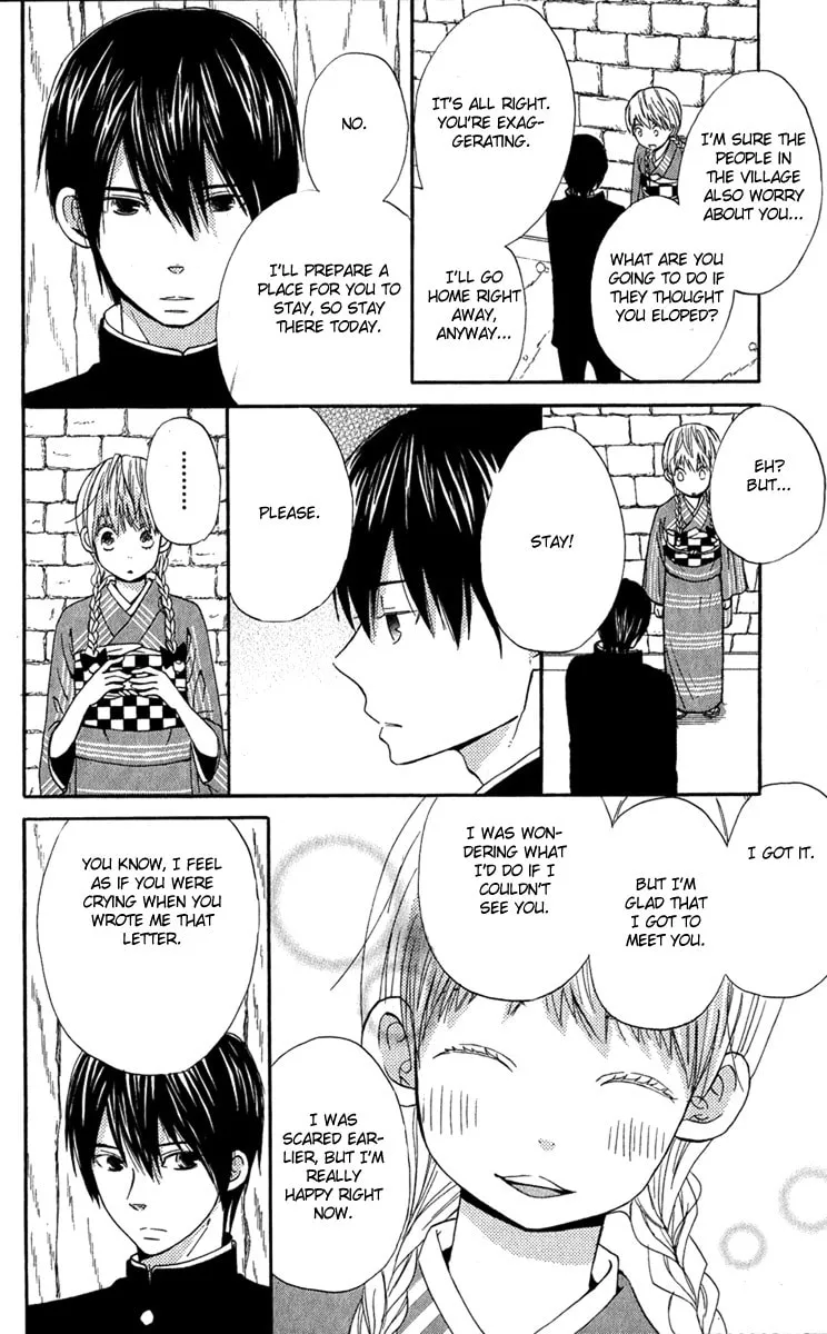 Read Onegai, Sensei chapter 2 image 40 on Lezhin