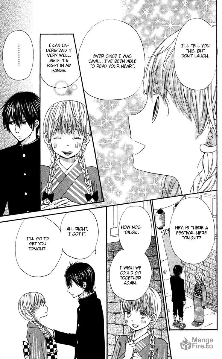 Read Onegai, Sensei chapter 2 image 41 on Lezhin