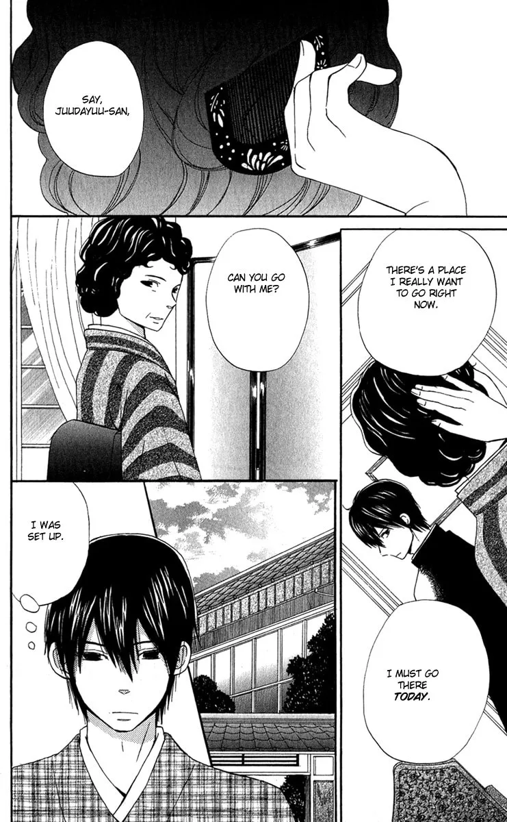 Read Onegai, Sensei chapter 2 image 42 on Lezhin