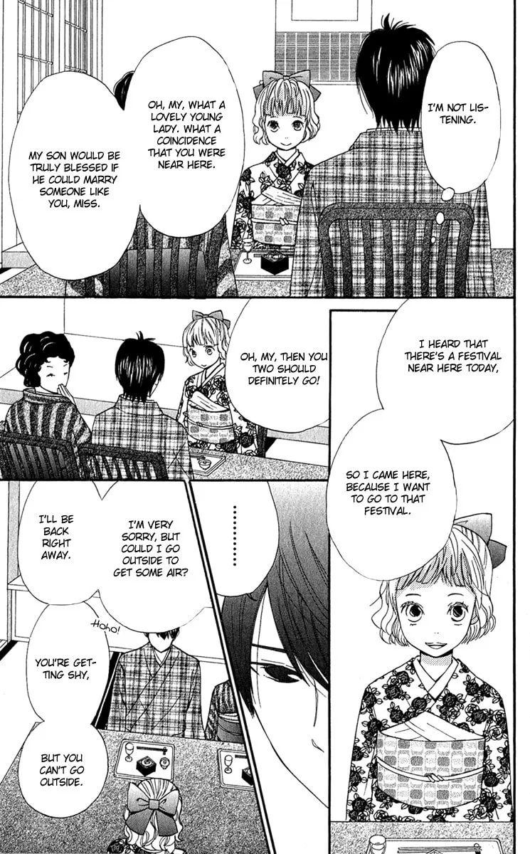 Read Onegai, Sensei chapter 2 image 43 on Lezhin
