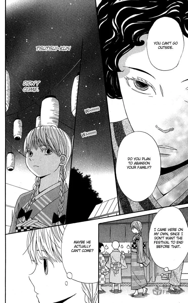 Read Onegai, Sensei chapter 2 image 44 on Lezhin