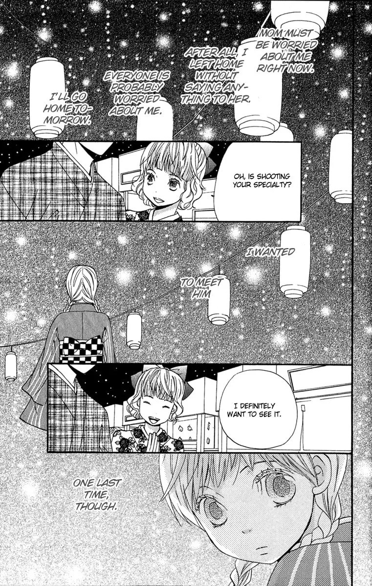 Read Onegai, Sensei chapter 2 image 45 on Lezhin
