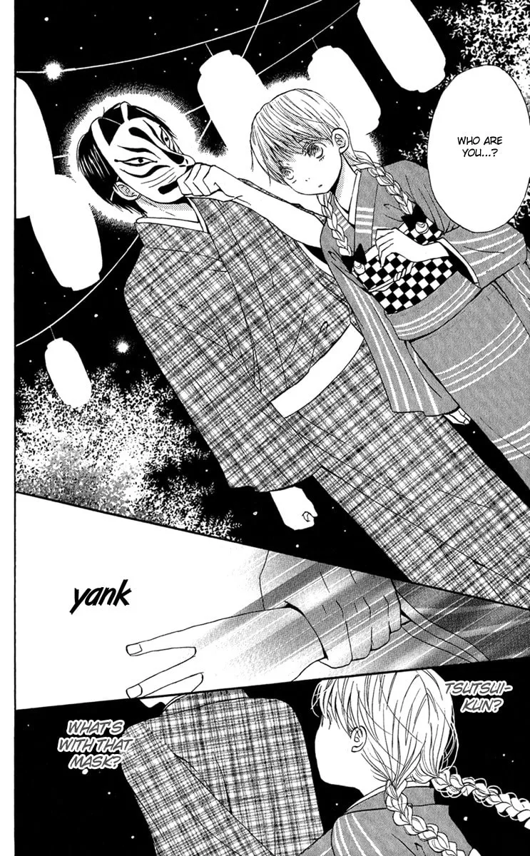 Read Onegai, Sensei chapter 2 image 46 on Lezhin