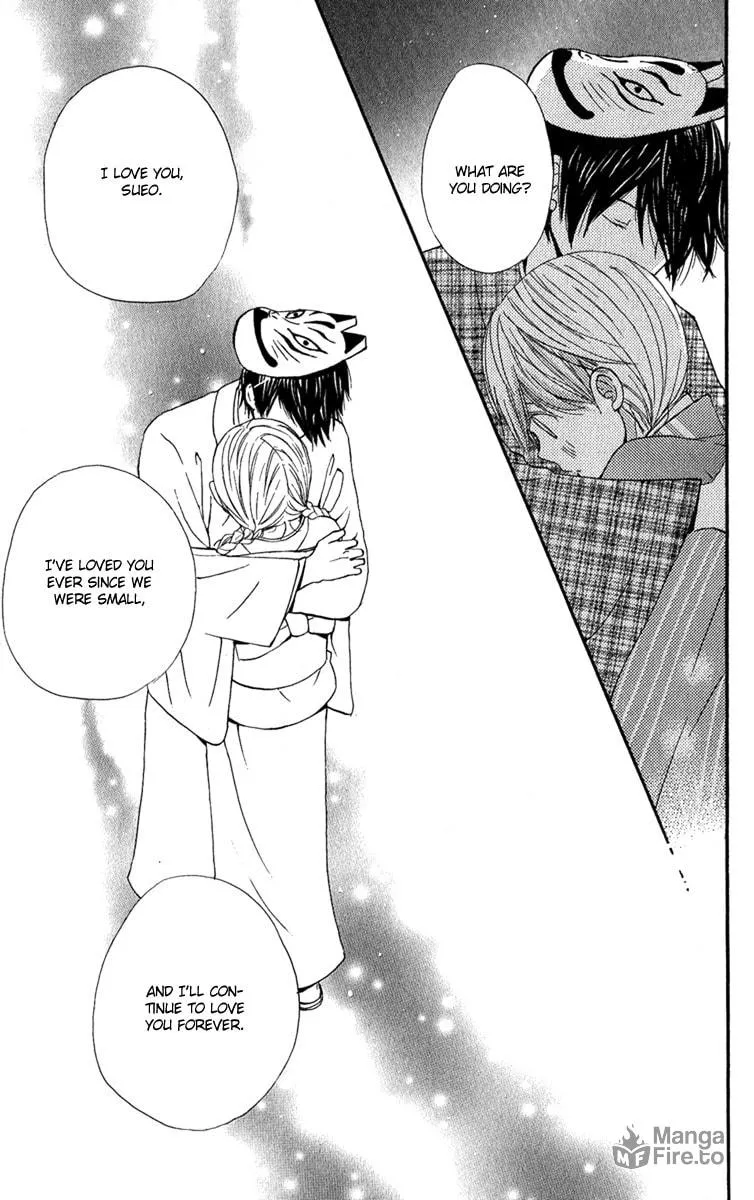 Read Onegai, Sensei chapter 2 image 49 on Lezhin