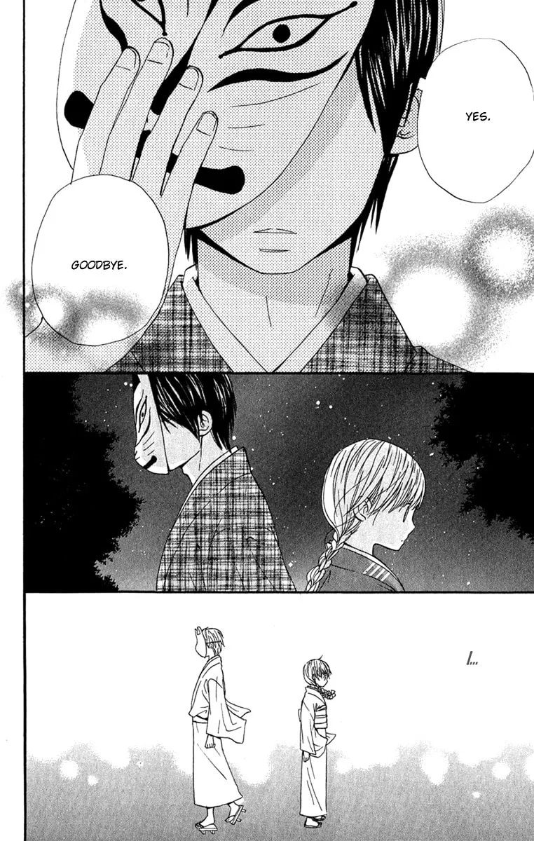 Read Onegai, Sensei chapter 2 image 52 on Lezhin