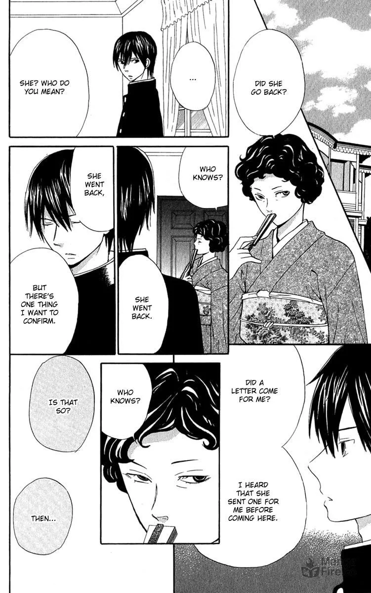 Read Onegai, Sensei chapter 2 image 54 on Lezhin
