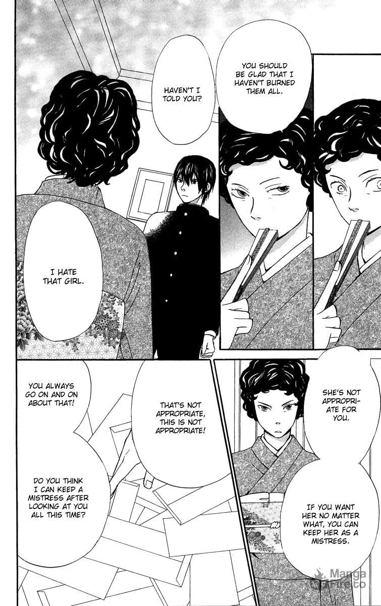 Read Onegai, Sensei chapter 2 image 56 on Lezhin