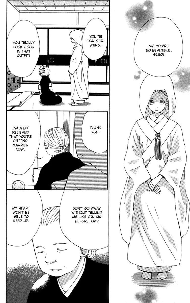 Read Onegai, Sensei chapter 2 image 58 on Lezhin