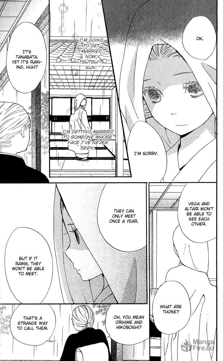 Read Onegai, Sensei chapter 2 image 59 on Lezhin