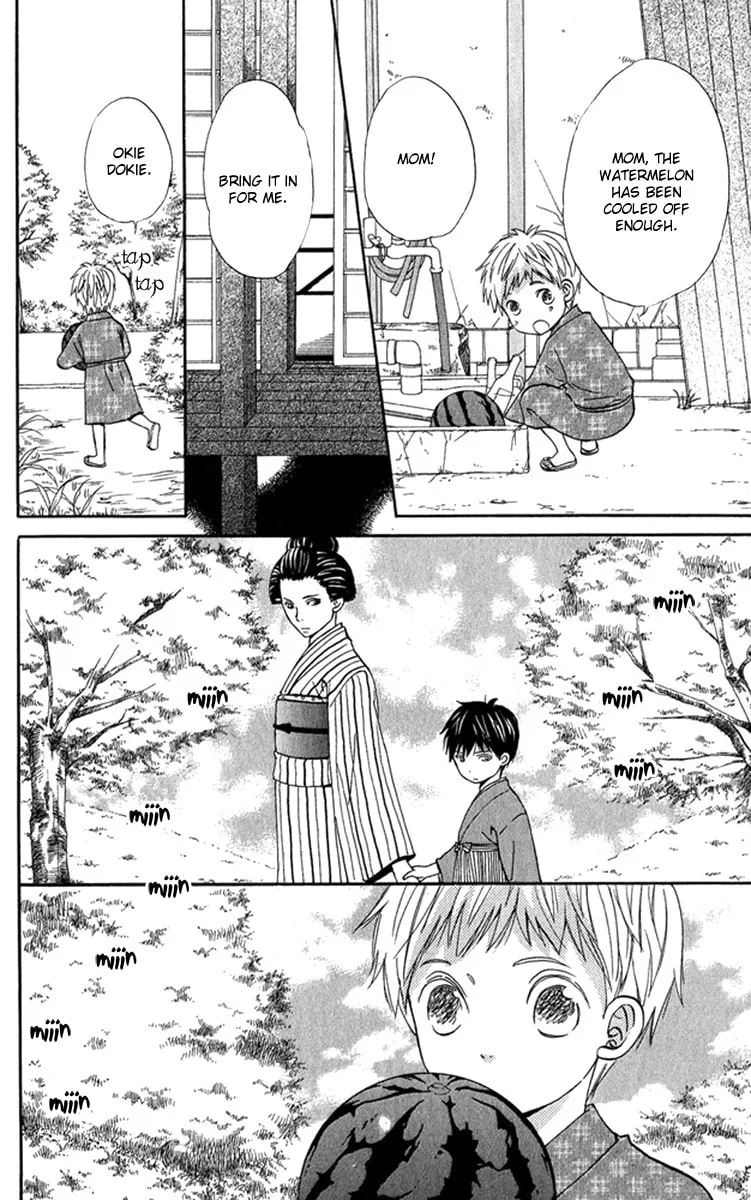 Read Onegai, Sensei chapter 2 image 6 on Lezhin