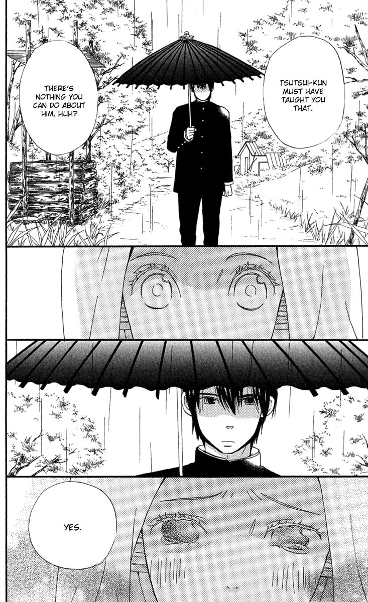 Read Onegai, Sensei chapter 2 image 60 on Lezhin