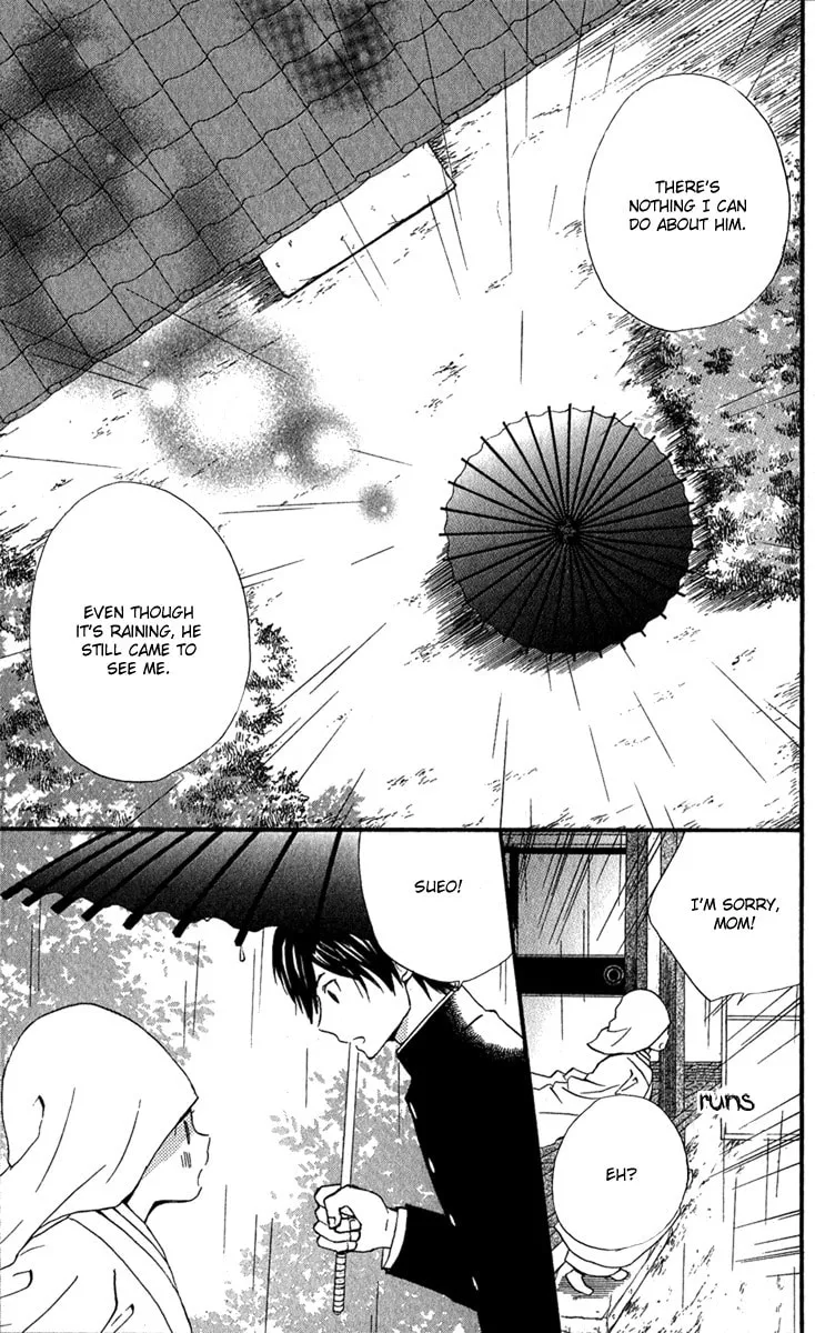 Read Onegai, Sensei chapter 2 image 61 on Lezhin