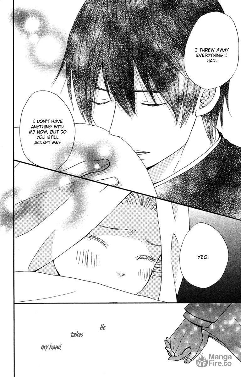 Read Onegai, Sensei chapter 2 image 62 on Lezhin