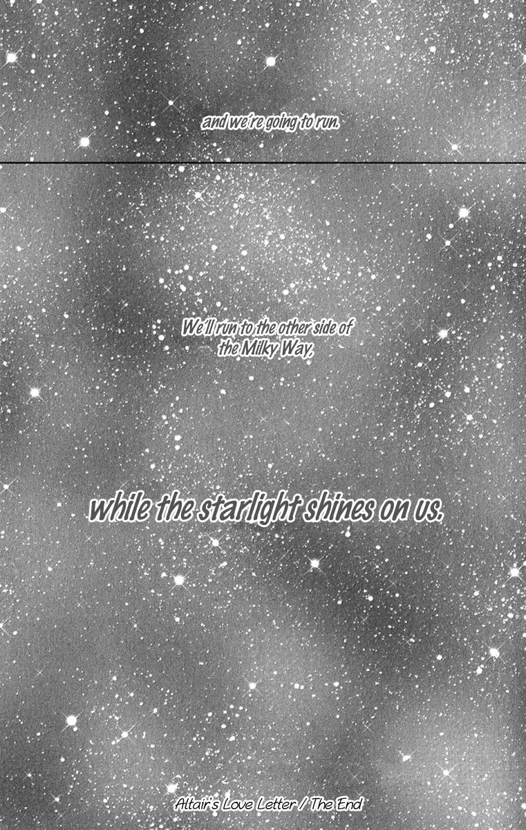 Read Onegai, Sensei chapter 2 image 63 on Lezhin