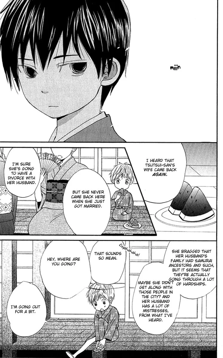 Read Onegai, Sensei chapter 2 image 7 on Lezhin