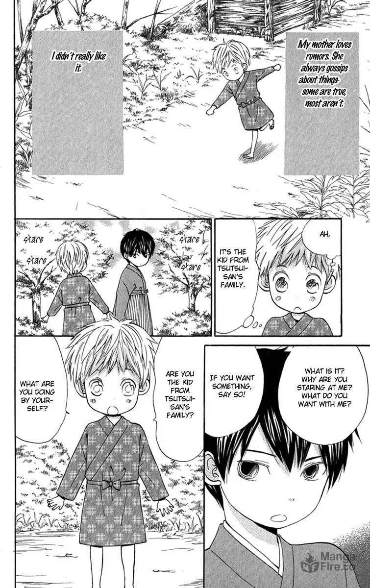 Read Onegai, Sensei chapter 2 image 8 on Lezhin