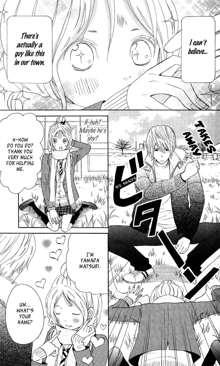 Read Onegai, Sensei chapter 3 image 10 on Lezhin