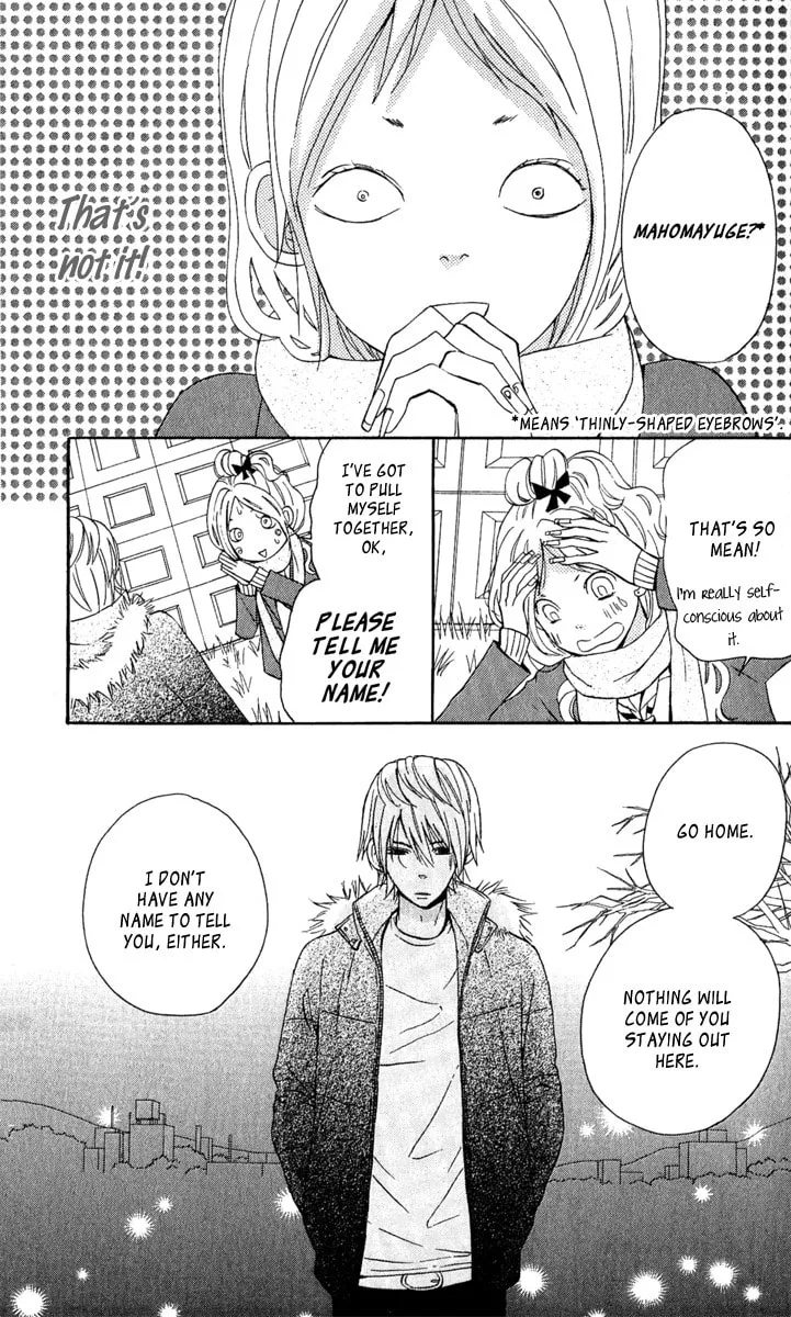 Read Onegai, Sensei chapter 3 image 12 on Lezhin